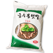 원예용상토 화분갈이 화분 흙갈이 분갈이흙 상토 20L