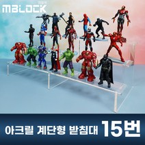 엠블럭 아크릴계단형받침대 15번 - 넨도로이드 소니엔젤 건담컨버지 건담 피규어 진열대 계단식받침대 장식대 소품거치대 아크릴매대 아크릴진열대 아크릴거치대, 3층형 A(폭) 6cm
