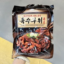 노브랜드 특수부위볶음 300g x 2개, 종이박스포장