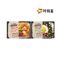 아워홈 온더고 냉동도시락 2종(푸팟퐁커리 4개+태국식치킨시금치덮밥 4개)/혼합무배