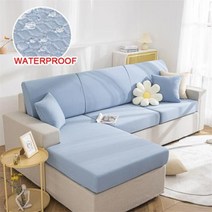 소파 커버 천갈이 자카드 방수 쿠션 스트레치 거실 애완 동물 라운지 1 개, 색상 4+Head cushion cover