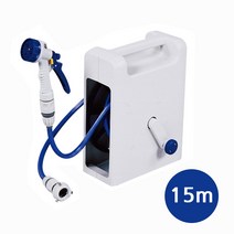토야마 그린라이프 호스릴 PRS-15GN-KR 15M 릴호수 베란다호스 물호스 정원관리 세차청소 커버형 박스형 가든용, 1개