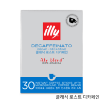 [인싸템] 30P 일리 스틱원두커피 디카프 디카페인, 30P 미니