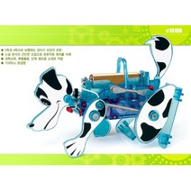 아카데미 창의력 강아지 로봇 만들기 변신장난감 선물 동물완구 동물로봇 완구 동물