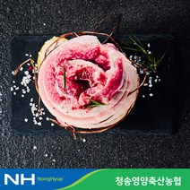산지직송 [산소포장] 청송영양축협 한돈 냉장 목살 500g, 1개