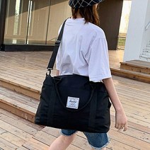 여자 공항 패션 빅사이즈백 여행 출장용 다용도 가방