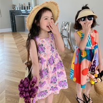 PigPug 여자 어린이 치마 꽃 기하학적 앞 단추 조끼 치마 원피스