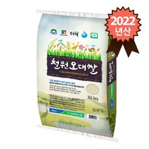 황풍정홍중미 가성비 좋은 제품 중 판매량 1위 상품 소개