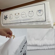 벽걸이 에어컨 커버 특대형 캐릭터 6평 8평 LG 휘센