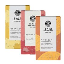 오설록 제주 티 3종 세트 60입(유채동백귤), 1개