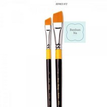 화홍 디자인붓 972 사선붓 8호, 상세페이지 참조, 상세페이지 참조, 상세페이지 참조