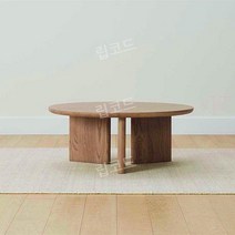 바이리네 스타일 테이블 커피 우드 원목 카페 인테리어 홈 디자인 미니멀 거실 식탁 다이닝, 호두색상90x90x38cm