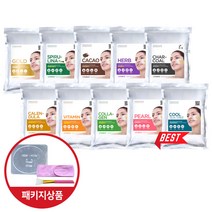린제이 프리미엄 모델링 마스크팩 1kg+찍찍이 헤어밴드+모델링팩 얼굴용틀+넓적헤드 실리콘 팩붓 브러쉬 진주 티트리 스피룰리나 골드 카카오 라벤더 카렌듈라 쿨티트리 스피룰리나 차콜