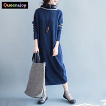 퀸앤조이 미녀77 라인 배색 터틀넥 니트 롱 원피스***판매자 SSK무역***