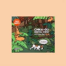 치카고 덴탈츄 캡슐 S 110g, 고구마맛, 1개