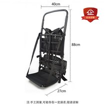 산악 지게 벽돌 알루미늄 접이식 지개 땔감 등지게, 접는 부분 - 대형