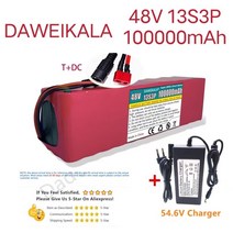 리튬 이온 배터리 팩 XT60 48v100000MAH BMS 54.6V 전기 자전거 스쿠터, [02] 48V10W  HT A1