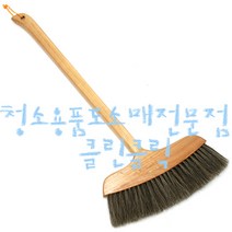 돈모방비_대/돈모브러쉬/돈모빗자루/돼지털빗자루