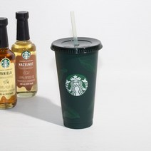 [스타벅스] 그린 리유저블 콜드컵 709ml (4P)