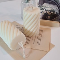 오브제캔들 필라캔들 7종 모음 더네이처하우스, 웨딩데이, 4.나선 기둥(125g 5x7.5cm)