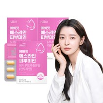 에버핏 에스라인 피부미인 60정 4박스 체지방감소 판두라틴 핑거루트, 권나라 에버핏 에스라인 피부미