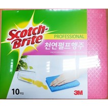 펄프 행주 스카치 10P 분홍 X10개 식당 업소 업소용