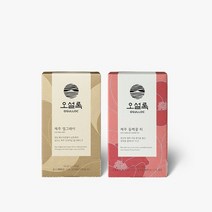 오설록 제주 동백꽃 티 20입 얼그레이