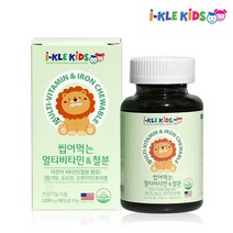 아이클kids 씹어먹는멀티비타민앤철분90정, 1000mg * 990정
