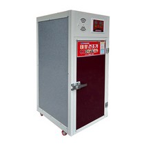 태양건조기 가정용 7단 고추건조기 SUN07 곶감 메주 야채 다목적건조기