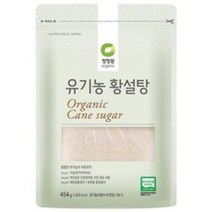 청정원 유기농 황설탕, 454g, 1개