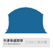 몽골텐트 캐노피 천막 캠핑 그늘막 창고 대형 감성 텐트 쉘터 특이한 Mozaki 구 돔 스타일 휴대 필드 거실 요새, 3.6✖️3.6 팔각 퍼걸러 분리형 사방커튼