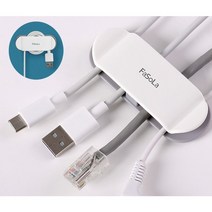 4P 선정리 클립 세트 다용도 케이블 홀더 고정