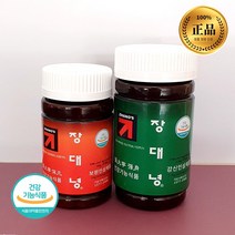 장대녕 강신 180정 보원 90정 강신환