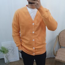 굿데이마이트 남녀공용 17컬러 캐시미어 부드러운 기본 남자 가디건