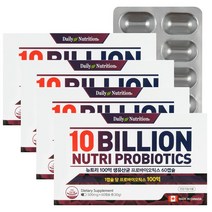뉴트리 60캡슐X4박스 캐나다 모유유산균 생유산균 프로바이오틱스 프리바이오틱스, 4g, 4box