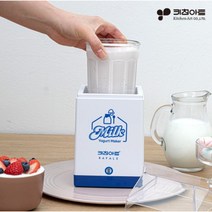 키친아트 라팔 가정용 요거트 유산균 낫또 요플레 요구르트 청국장 치즈/제조기, 키친아트 밀크박스 요거트제조기