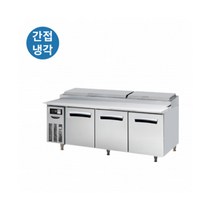 라셀르 테이블형 간냉식 냉장고 토핑테이블 냉장고 LPT1834R