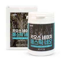 갑당약초 매스틱 가루 분말 120g 그리스 매스틱검 매스틱네오, 3통