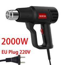 QR886C 2000W 조정 가능한 열풍기 LCD/LCD 공기 건조기 납땜용 수축 포장 공구 산업용 히트건101444, 2000 와트 및 위의_NO LCD-1(EU 220V)