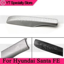 현대 산타페 2007 2010 2011 2012 24L 27L 수하물 랙 커버 루프 가드 1 개, 2.4Silver FrontRight