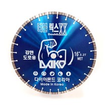 다이아몬드코리아 더블릭스 정배열 도로용날 16인치 도로 컷팅 캇팅