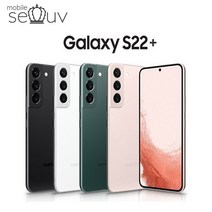 삼성 갤럭시 S22플러스 SM-S906 256GB 중고폰 공기계 알뜰폰, 그린, S급