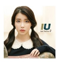 개봉앨범 포토카드 없음 | 아이유(IU) - 정규2집 Last Fantasy (일반반)