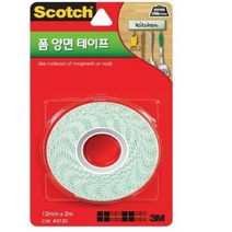3M 유리문 유리선반 부착 양면 테이프 12MM X 2M
