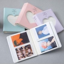 2단 점보 콜렉트북 귀여워 콜북 몬엑 방탄 세븐틴 더보이즈 포카 앨범, 베이지
