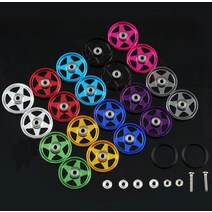 미니카4WD트랙 트럭 미니카 19mm 알루미늄 볼 레이스 롤러 링 + 520 베어링 4 개 타미야 미니 4WD 레이싱, 08 gray