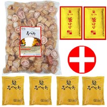 봉이막창 2kg + 불소스 2봉지 + 된장소스 4봉지 대구 초벌, 절단2kg +불소스200g+된장소스400g