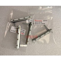 파이오니아 dj Pioneer djm 350 600 700 800 푸시 페이더 스트레이트 슬라이드 전위차계 dj 믹서 b10kx2 용 10pcs 60mm 호환, 한개옵션0