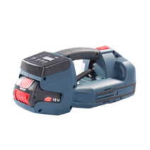 자동 밴딩기 포장 박스 밴드 실러 제함기 충전식 핸드, 상세이페이지 참고, 포장기(LG규격 배터리1)