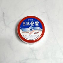 WHB 웰빙헬스 고운발--풋케어크림 풋크림, 1개입, 2개